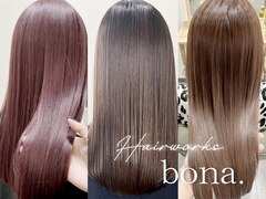 HAIR WORKS bona ウニクス上里店