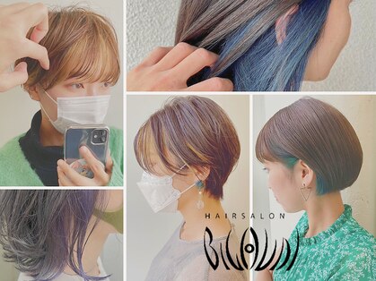 ビグディー サロン ヌーピー(BIGOUDI salon noopee)の写真