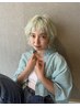 【特別価格】ブリーチ+カラー+集中トリートメント　￥14,700