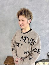 ボルジェ(Bolge) 嶋田 久純