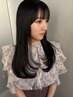 〈大橋指名限定〉カット＋中性ストレートパーマ＋トリートメント
