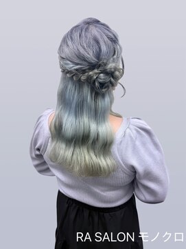 アールエーサロンモノクロ 秋葉原(RA SALON モノクロ) 【推し活ヘア】くるみちゃんヘア