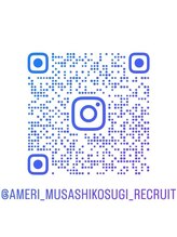 アメリ 武蔵小杉店(Ameri)&nbsp;Ameri recruit