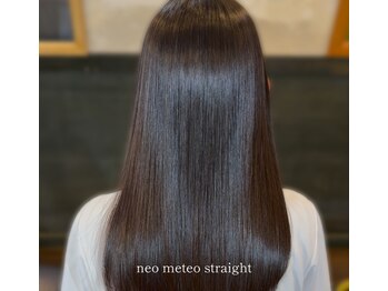 美容室 ロン ドゥ アンジュの写真/ネオメテオストレートor縮毛矯正(矯正ストレート）　髪の状態に合わせてご提案します♪
