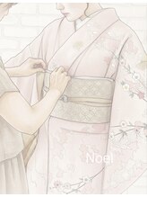ノエル(Noel) Noel 着付け