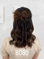 はればれ 横浜東口店(8080)&nbsp;ハーフアップカチモリ