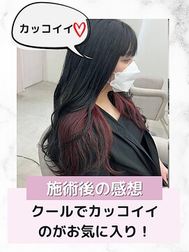 エレラビューティー(ELERA beauty) お悩み：長さはそのままでカッコイイ感じに
