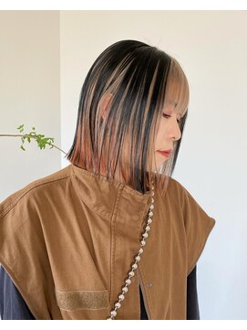 シアター(CIARTOR) アンブレラボブ＋エンドカラー