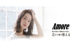 ヘアメイク Amore 光の森店【ヘアメイク アモーレ】