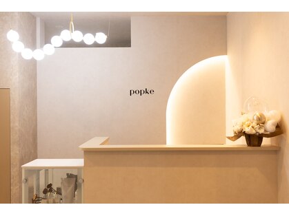 アグ ヘアー ポプケ 石山通り店(Agu hair popke)の写真