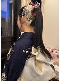 成人式ポニーテール!!