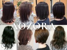 Beauty Salon AOZORA