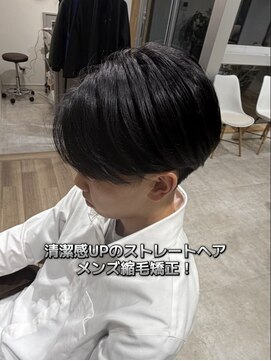 エスト 幕張本郷(est.) MENSHAIR/波巻ツイストスパイラル/フェザーパーマ/千葉/津田沼