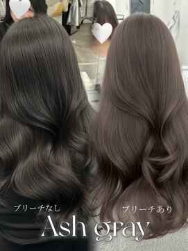 アマトウキョウスマートサロン(AMA TOKYO×Smart Salon) アッシュグレー  グレージュ  透明感カラー