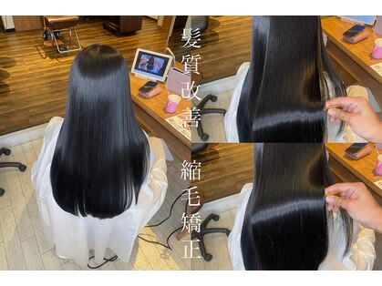テッグ ヘアデザイン(TEG hair Design)の写真