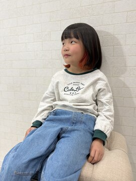 アプティ マーフ(appty maaf) インナーカラー