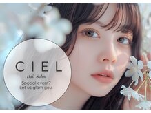 シエル 福山駅前店(CIEL)