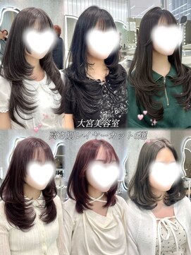 グローアイヴィ 大宮(GLROW IVY) ▼お客様フォトザクザクレイヤーハッシュカット