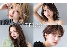 トリコ 都島店(trico)