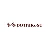 ドテックス(DOTTEKuSU)のお店ロゴ