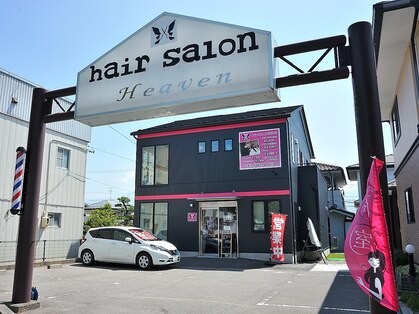 ヘアーサロン ヘブン(hairsalon HEAVEN)の写真