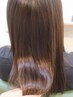 【最上級】縮毛矯正プレミアムストレート+髪質改善トリートメント+カット