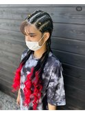 フルコーンロウブレイズ