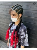 ブラウンシュガー(BROWNSUGAR) フルコーンロウブレイズ