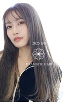 ドラマティックヘア(DRAMATIC HAIR)&nbsp;ミスティークラベンダー