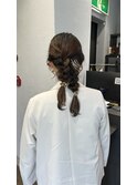 twin arrange
