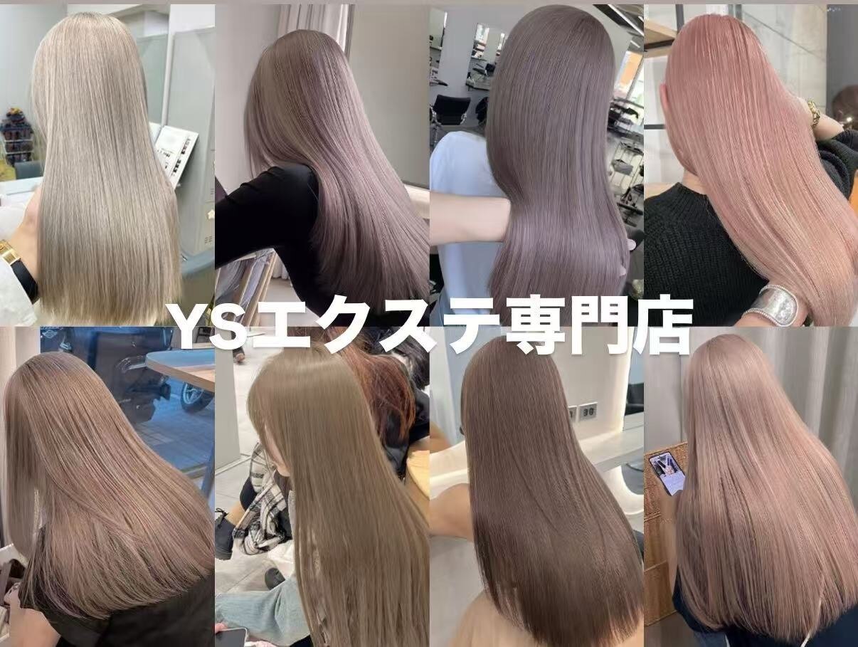 平井駅で人気のシールエクステが得意な美容院・ヘアサロン