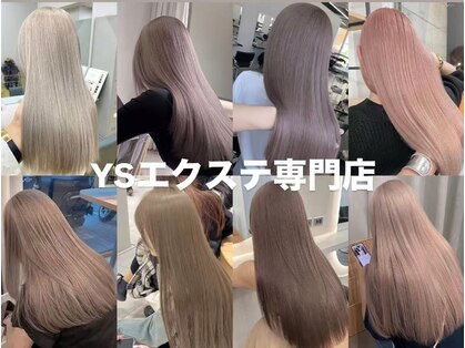 ワイエス 平井(YS)の写真