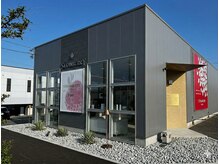 ストロベリー 七尾店