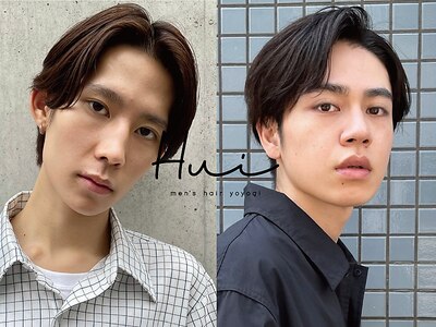 フイ メンズヘア ヨヨギ(Hui men's hair yoyogi)