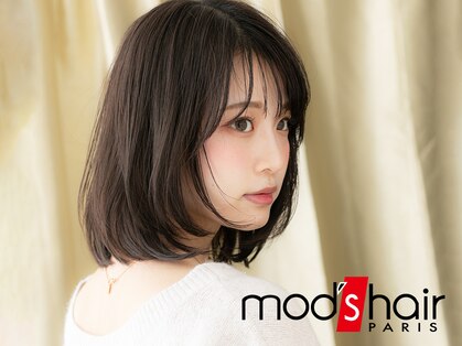 モッズヘア 越谷西口店(mod's hair)の写真