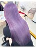  ケアブリーチ使用★ブリーチ2回トリプルカラー+生トリートメント ￥22000