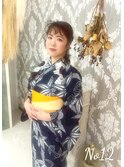 浴衣一式レンタル+着付け+ヘアセット