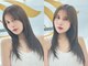 エクラートリアーラ 藤沢店(ECLART Reala)の写真/感動的な手触り/圧倒的なツヤ/髪質に合わせ最適なトリートメントをご提案！METEOトリートメント取扱店