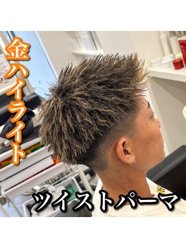 ルースト 心斎橋店(ROOST) ジェットモヒカン/金メッシュ/ツイストパーマ