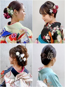 ヘアアンドメイクジップ恵比寿 (Hair＆Make ZIP)の写真/《恵比寿1分》【着付け+ヘアセット¥12000～】専門店だからこその完成度で特別な1日を！[成人式/卒業式]