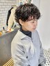 【平日学生限定】カット＋パーマ＋選べるシャンプー☆14300円→11440円