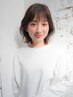 【当日限定】【地域最安値】似合わせカット ￥1980