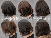 セシル 表参道(CECIL)