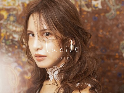 ルシル(Lucile)の写真