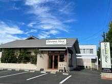 大きなこの看板が目印です。