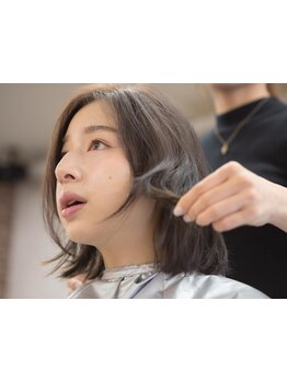 【甲東園駅1分】少人数Salonだからこそカウンセリングを重視◎あなたの魅力を引き出すプラスOneのご提案☆
