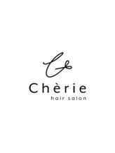 Cherie【シェリー】