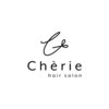 シェリー(Cherie)のお店ロゴ