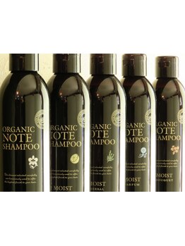 種類豊富なトリートメントから悩みや好みに合わせてしっかりご提案♪【知己指名クーポン】お得にきれいに◎