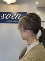 ソーエン バイ ヘッドライト 室蘭店(soen by HEADLIGHT)&nbsp;白髪気にならない結んでも可愛いです。ありがとうございました。